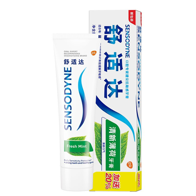 舒适达/SENSODYNE牙膏清新薄荷抗敏感牙膏120g 快速缓解牙齿敏感高清大图