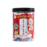 拍3发4 同仁堂赤小豆薏仁茯苓养生健康食品赤仁芡实官方正品旗舰店