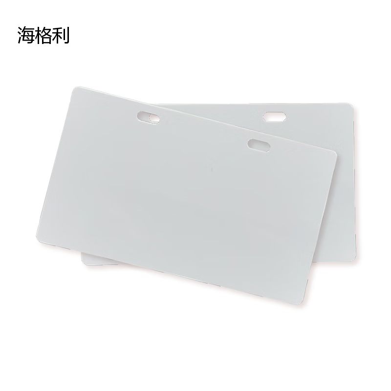 海格利120mm*70mm 标签标牌 1.00 盒/张 (计价单位:张) 白色 版纸 坚固耐用 精工品质高清大图