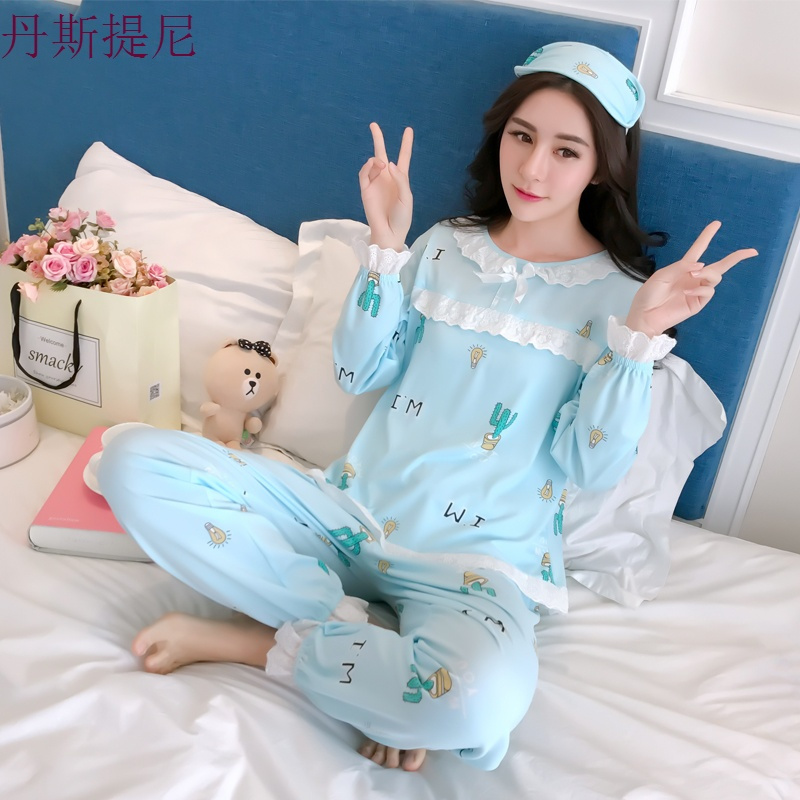 韩版清新睡衣女春秋季棉质长袖甜美可爱公主风可外穿女士冬天套装