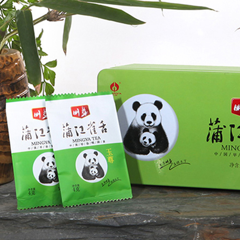 明芽雀舌绿茶2021新茶四川蒲江明前翠芽春茶高山茶铁盒装100g