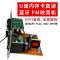 双话筒大功率低音炮功放板内置蓝牙220V12V24V家用车载音箱主板 不带话筒输入功能
