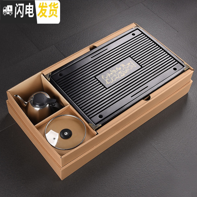 三维工匠 整套功夫紫砂茶具套装家用简约实木茶盘茶道配件送礼礼 实木马到成功+青花瓷莲瓣+礼盒装[54*33*6] 37件