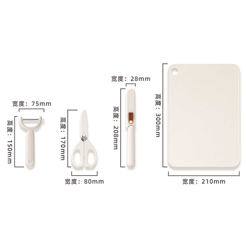 WORLD KITCHEN 雅米厨房工具四件组 WK-PJ04S02C-JY/KZ高清大图