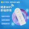品速U300全网通用4g免插卡随身wifi无线网络移动wifi车载usb全国纯流量上网卡托笔记本便携