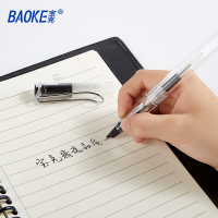 宝克(baoke) 威龙钢笔PM153A碳素墨水签字笔学生用自来水笔练字书法办公文具用品