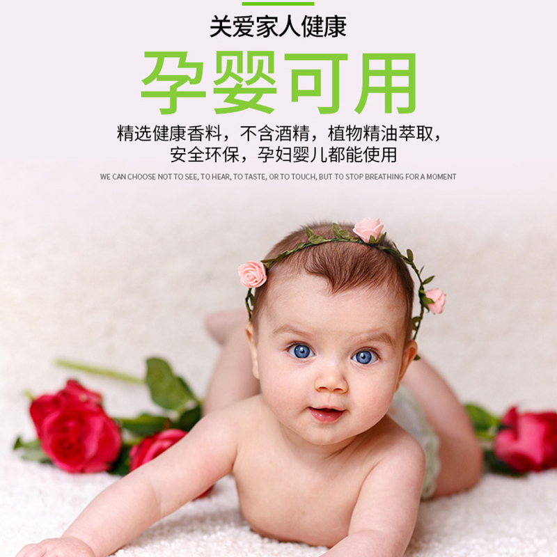 淘尔杰TAOERJ车用香水巨无霸香膏车载固体创意香薰摆件汽车空气清新剂香膏[桂花香 620克]