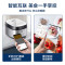 美的(Midea)智能电饭煲电饭锅2-8人家用4L聚能釜烘焙卤炖 蒸米饭锅FB40Q1-513J