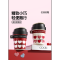 GOOM保温冷咖啡随手水杯 糖心银露250ml[防滑杯套+316不锈钢内胆]
