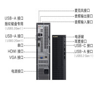 华为(Huawei) 擎云W515 PGUV-WBY0E 海思麒麟990 8GB 512GB 集成显卡 麒麟