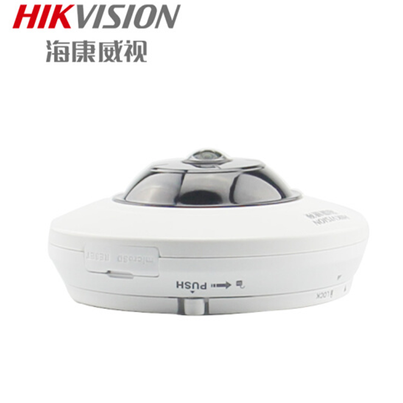 海康威视DS-2CD3935FWD-IWS高清全景鱼眼监控摄像头300/500万带插卡 500万