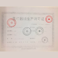 宝恩 鼻腔护理器 50ml *2瓶鼻腔清洗器鼻腔冲洗器生理医用洗鼻器喷雾器 【赠洗鼻礼包】