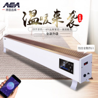 德国AEA CAH-AE30取暖器家用踢脚线2800W节能变频静音速热对流支持定时功能倾倒断电电暖气取暖气烤火机电炉器