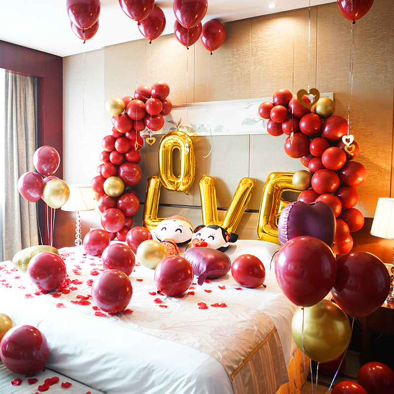 婚房布置婚礼新房装饰创意浪漫气球套装卧室男方结婚用品女方布置气球