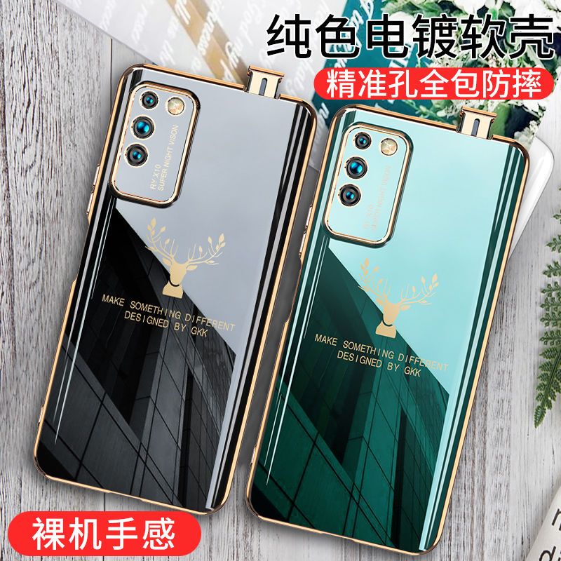 手机/数码/配件>手机配件>保护壳/套>vbnm>vbnmx10保护壳/套>800_800