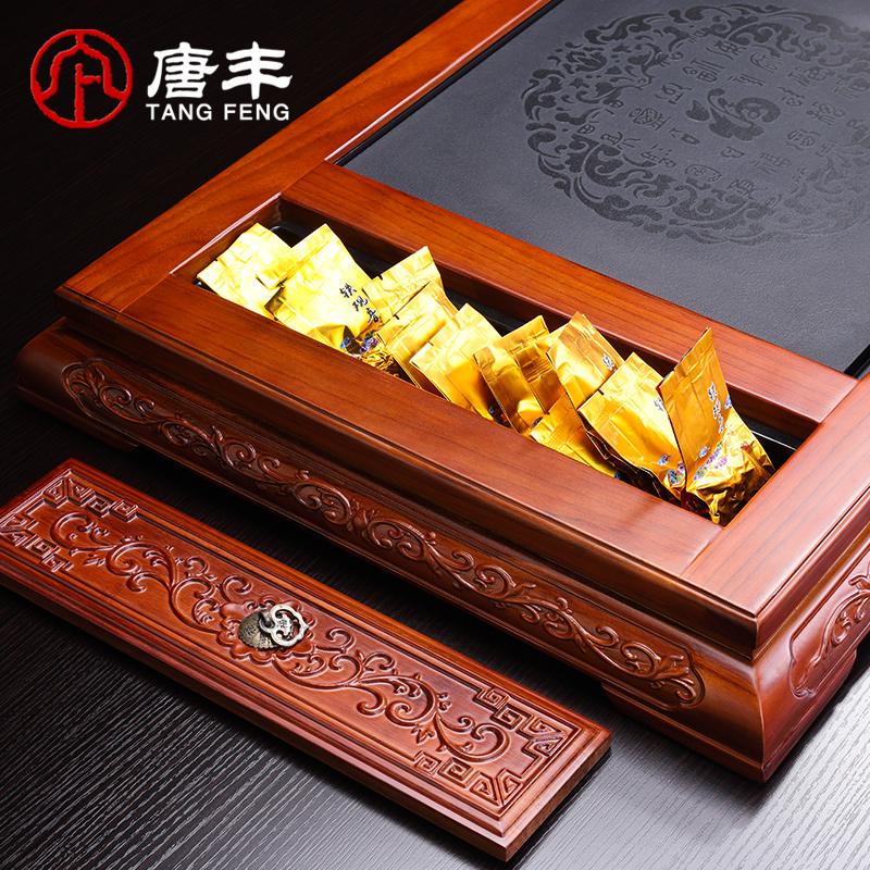 家柏饰(CORATED)茶具套装家用功夫泡茶盘仿古实台全自动茶海懒人石磨茶具高清大图