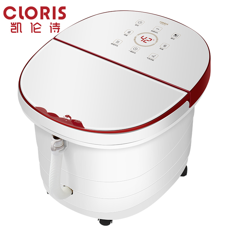 凯伦诗CLORIS-F621家用足浴足疗洗脚盆泡脚桶全自动按摩恒温加热养生电动智能足浴器11L 赠礼送长辈