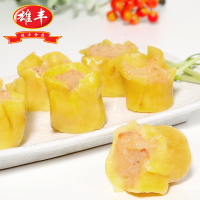 雄丰猪肉干蒸烧卖 500g干蒸速冻食品 早茶午茶 点心 主食小吃