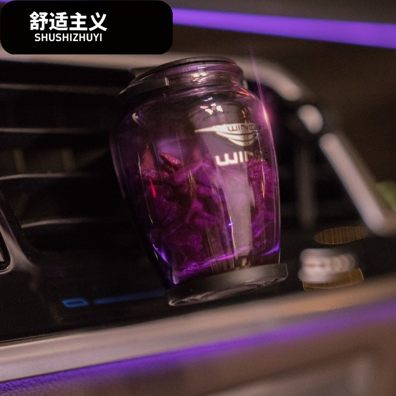 车载香水汽车空出风口风口夹高车用固体档沸石香薰除异味摆件