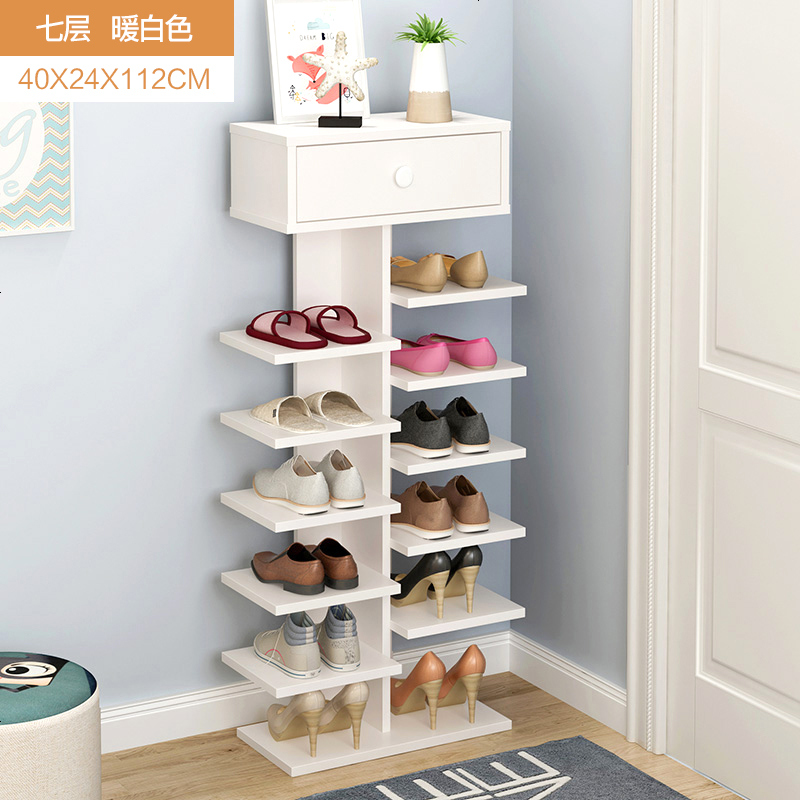 换鞋凳简易家用经济型口迷你鞋架多功能储物凳简易收纳架穿鞋凳_5 七层暖白色