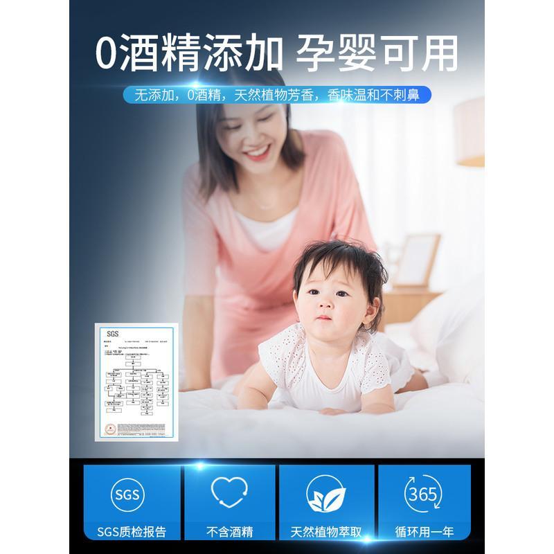 法国香料【清香桂花】1瓶装 香膏香水汽车固体内饰用品车内持久淡香车用装饰大全香薰香氛