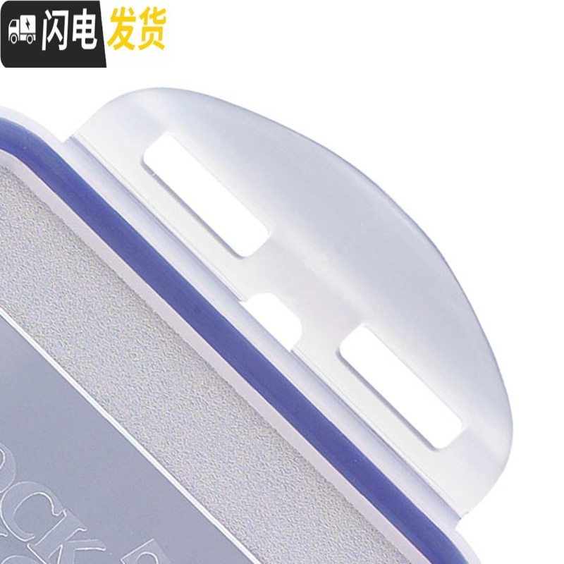三维工匠保鲜盒塑料微波炉饭盒食品便当盒冰箱收纳储物盒水果餐盒收纳盒高清大图
