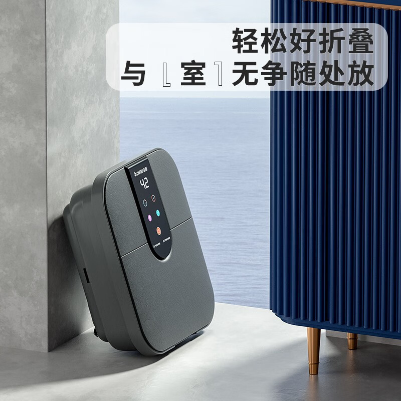 志高泡脚桶可折叠全自动按摩家用洗脚盆加热恒温足浴盆洗脚