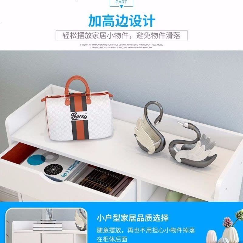 鞋柜多功能简约现代厅柜简易玄关鞋柜隔断柜欧式鞋架储物 80厘米长幸福树图片