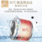 海尔(Haier)全自动滚筒洗衣机一级变频节能家用大容量高温桶自洁消毒中途添衣洗涤EG80B08W