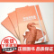 [出版社店]矩阵手绘速写集 手绘速写集漫画艺术插画速写手绘插画画集灵感手册速写本角色设计人民邮电出版社