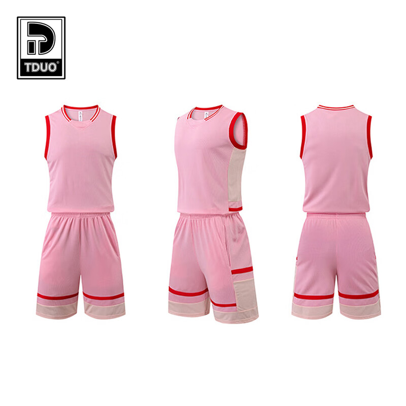 Tduo篮球服 V8 套 粉红 XXXS