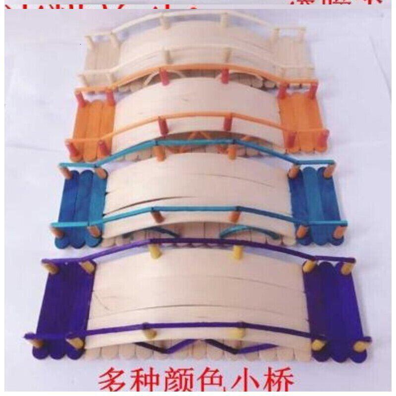 做模型桥的手工材料桥梁手工制作桥diy手工材料包儿童小学生 小桥成品高清大图