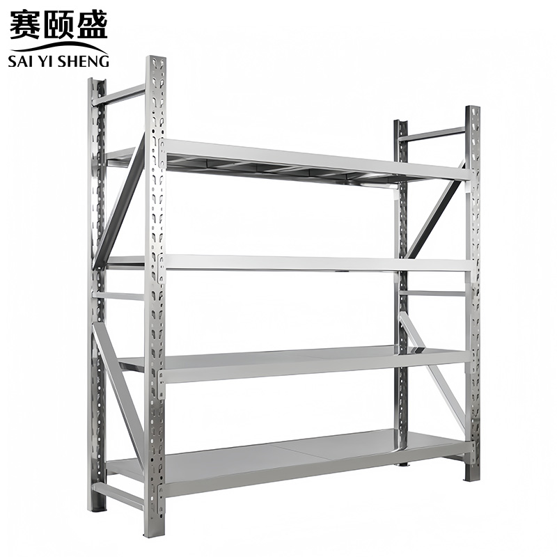 赛颐盛中型货架2000*400*2000mm(201)个高清大图