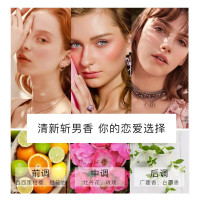 【专柜正品】Dior迪奥花漾甜心小姐淡香水EDT 真我粉红魅惑淡香氛 花漾甜心淡香水50ml+赠精美礼盒礼品袋