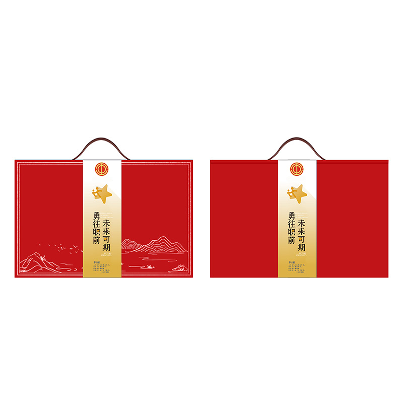 康佳 礼品定制套装一 保温杯+护颈仪+电吹风+U盘 一套