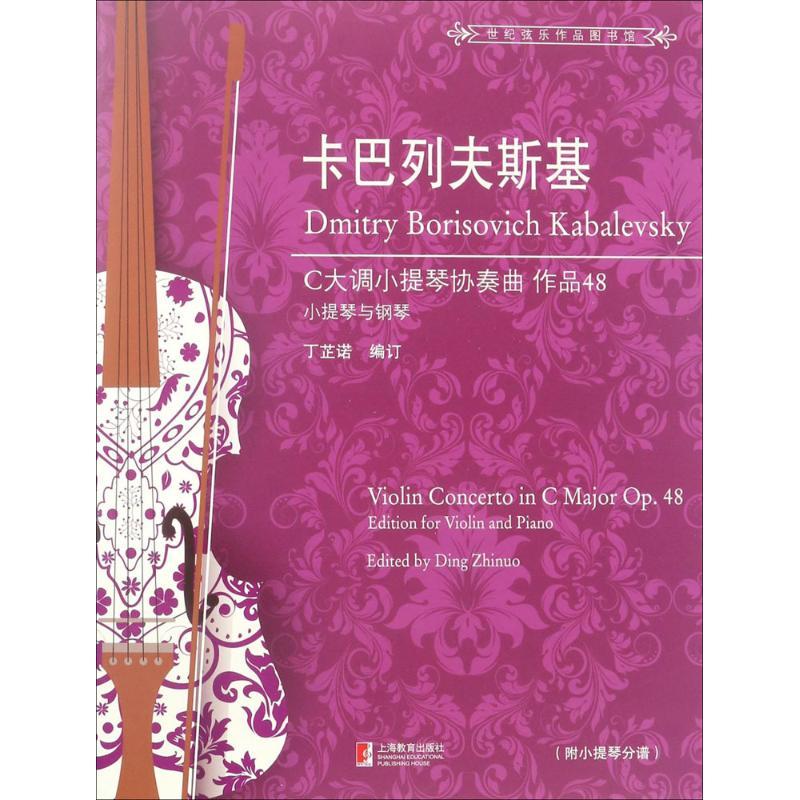 ϺѧԺ˶ʿ<a href=http://www.16fw.com/hdfa/ target=_blank class=infotextkey></a>_ϺѧԺ칤_ϺѧԺ