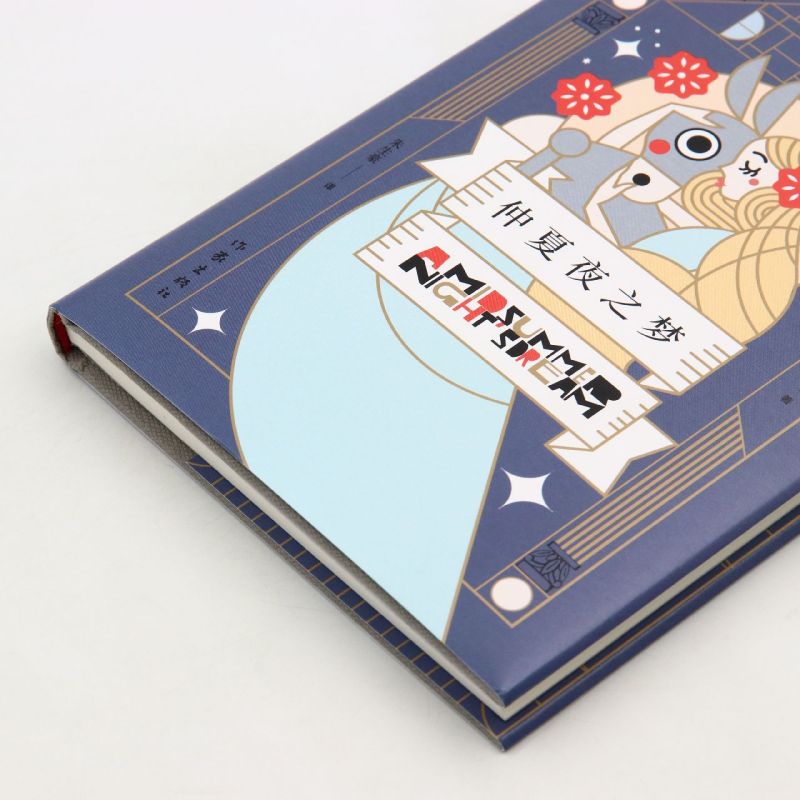 [正版]仲夏夜之梦(精)/作家经典文库高清大图