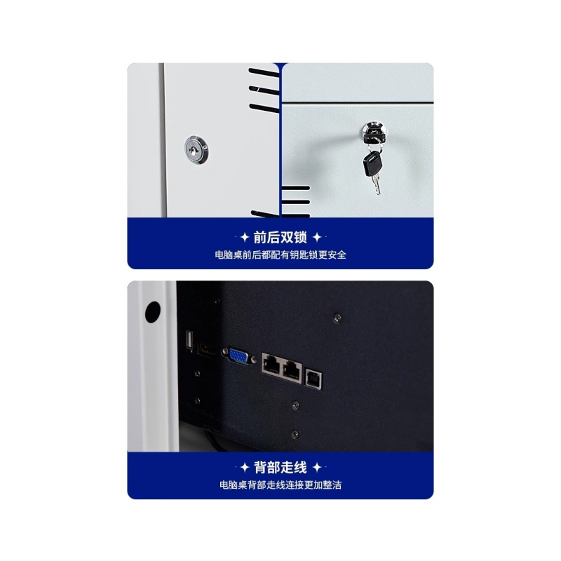 铭思达升降桌单人位张高清大图