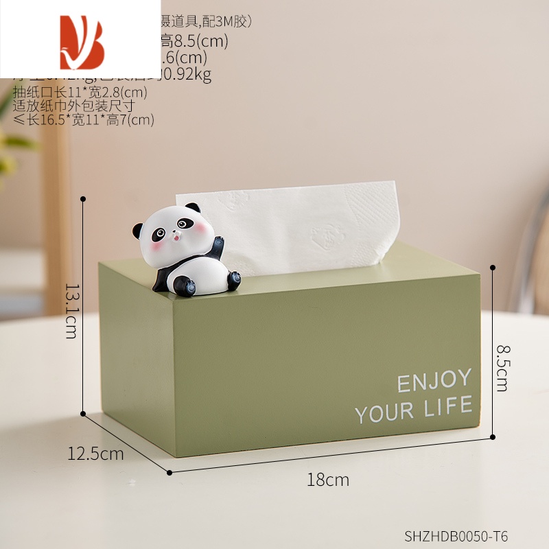 三维工匠创意可爱小熊猫纸巾盒轻奢客厅家用茶几餐桌收纳抽纸盒高级感 跟你say hello~[草绿色]