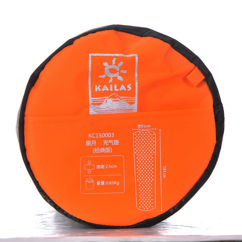 KAILAS/凯乐石男女款户外运动旅行装备便携星月自充气垫KC150003