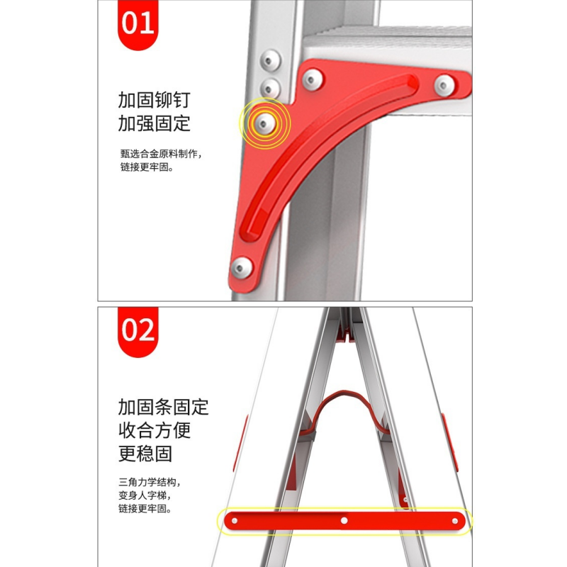 珂攸洋 梯子 1.2米 个高清大图