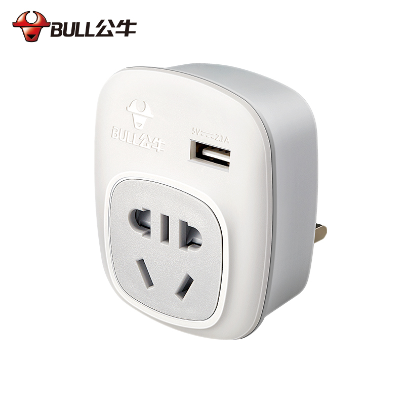 公牛(bull)GN-911E英标转换插头港版插座转换器英式转接头电源充电器转换头英国新加坡迪拜中国香港中国澳门