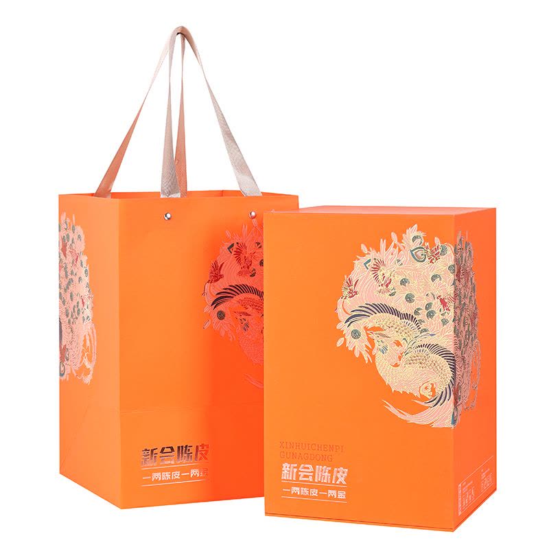 陈皮礼盒送礼长辈送妈妈礼品补品营养品实用高端礼盒礼物见面家长图片
