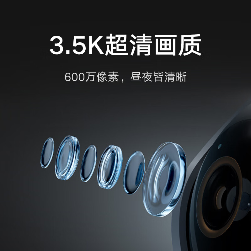 小米Note 4K高清数码摄像机超广角防抖摄像轻松记录生活精彩瞬间