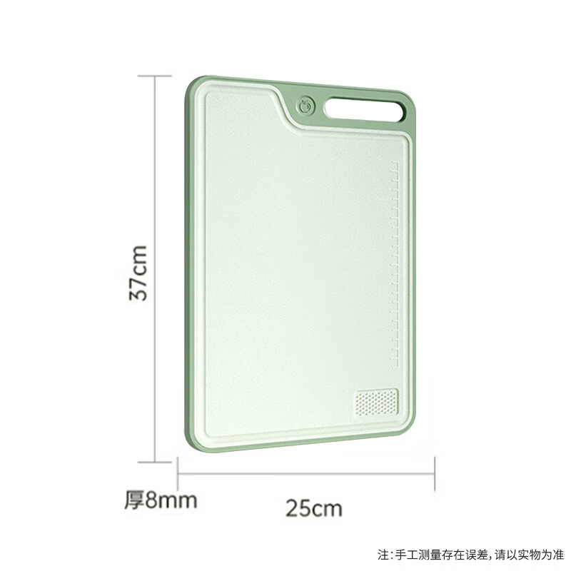 康巴赫砧板抗菌分食谷纤维双面案板37*25cm中号KQS-S3725高清大图