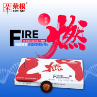 荣根燃鹿血鹿心片一盒0.5g*1粒装压片糖果男性滋补品