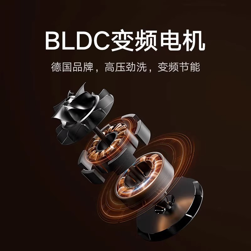 小米米家洗碗机13套S2全自动家用智能嵌入式大容量消毒烘干一体机高清大图