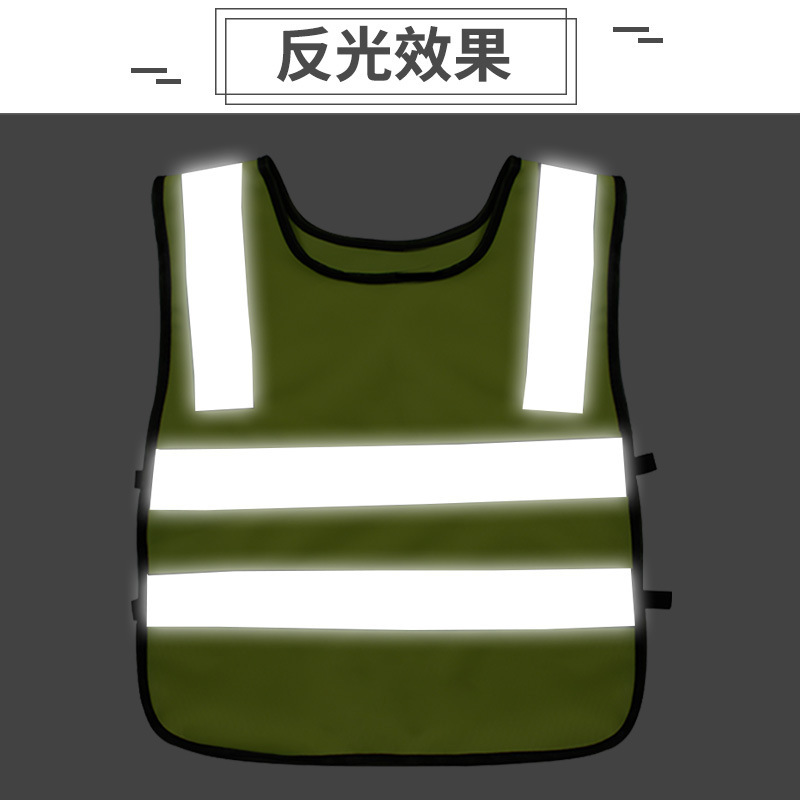 鑫英威反光马甲均码工地施工安全防护荧光安全马甲户外骑行交通安全