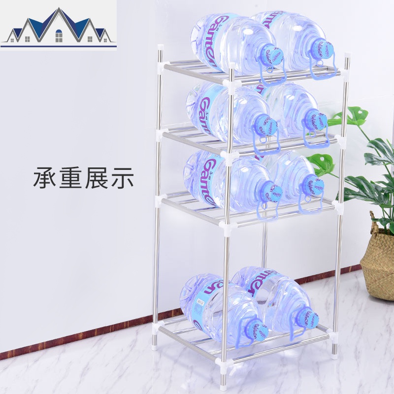 不锈钢置物架落地多层收纳架锅架2层微波炉架子厨房用品家用大全_786高清大图