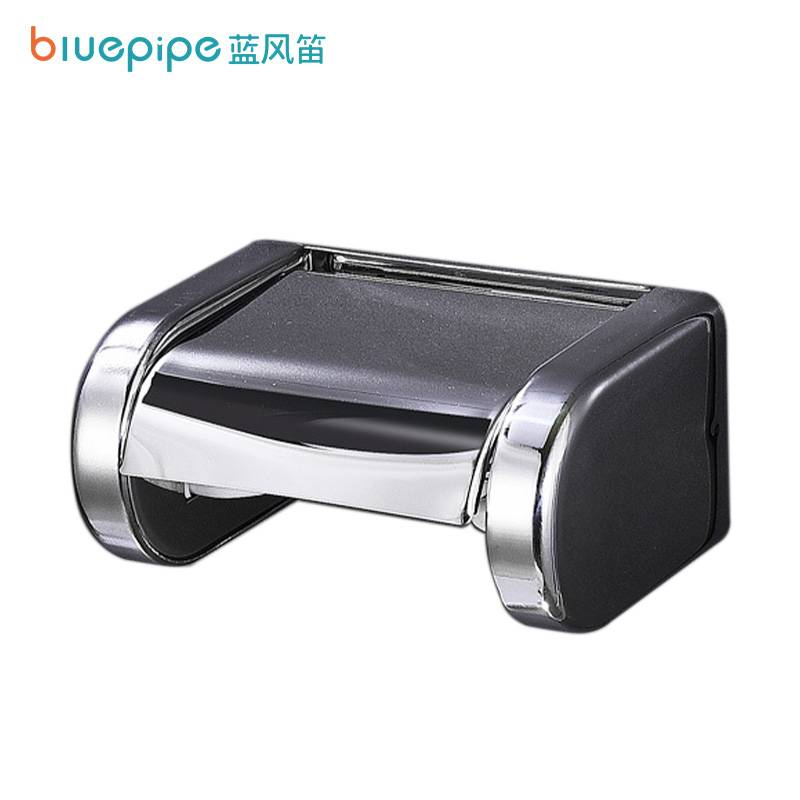蓝风笛 纸巾盒 不锈钢款 个高清大图